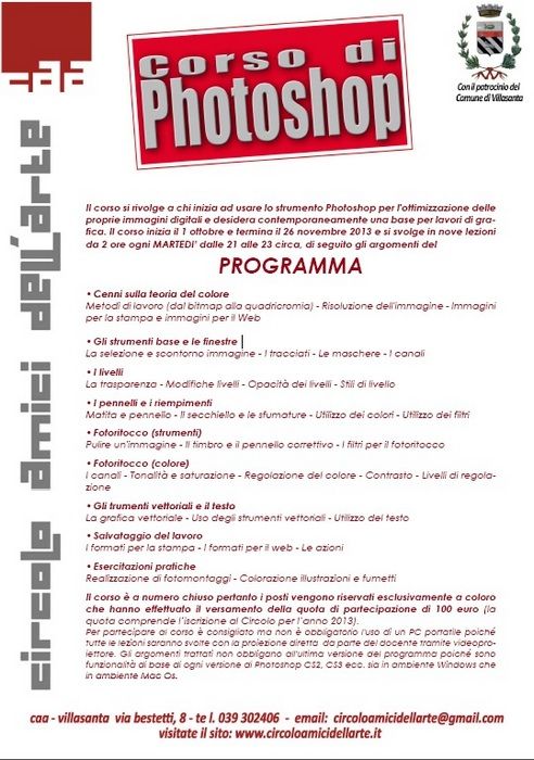 Scopri di più sull'articolo CORSO DI PHOTOSHOP 2013