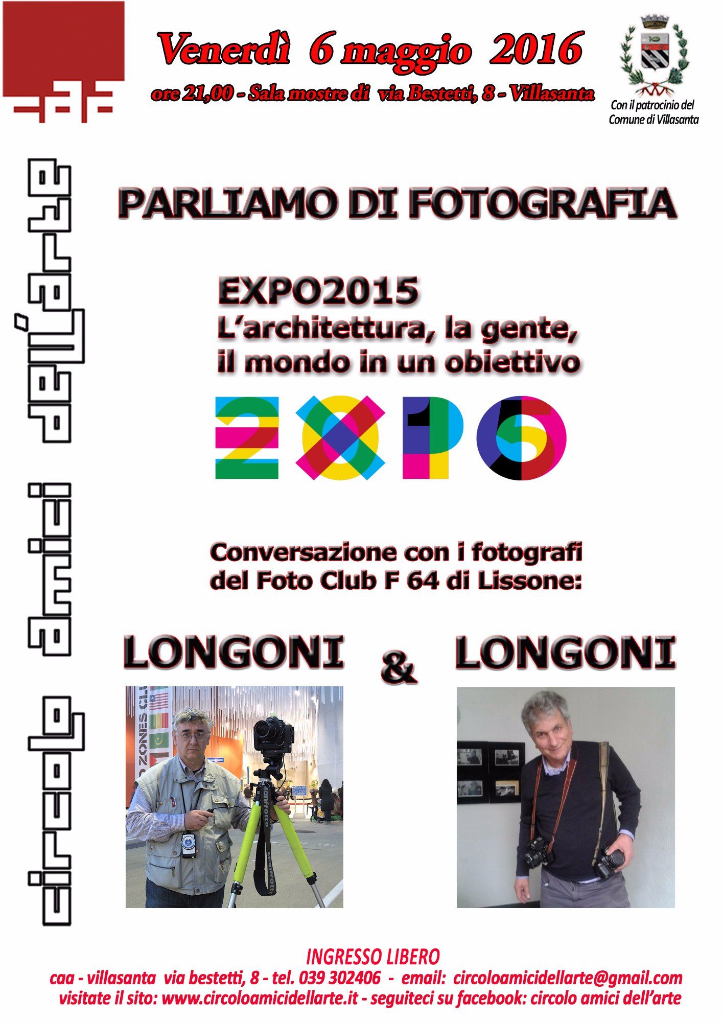 Scopri di più sull'articolo PARLIAMO DI FOTOGRAFIA. EXPO2015. L’ARCHITETTURA, LA GENTE, IL MONDO IN UN OBIETTIVO