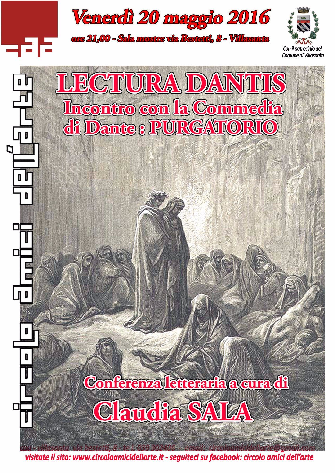 Scopri di più sull'articolo LECTURA DANTIS 2016_